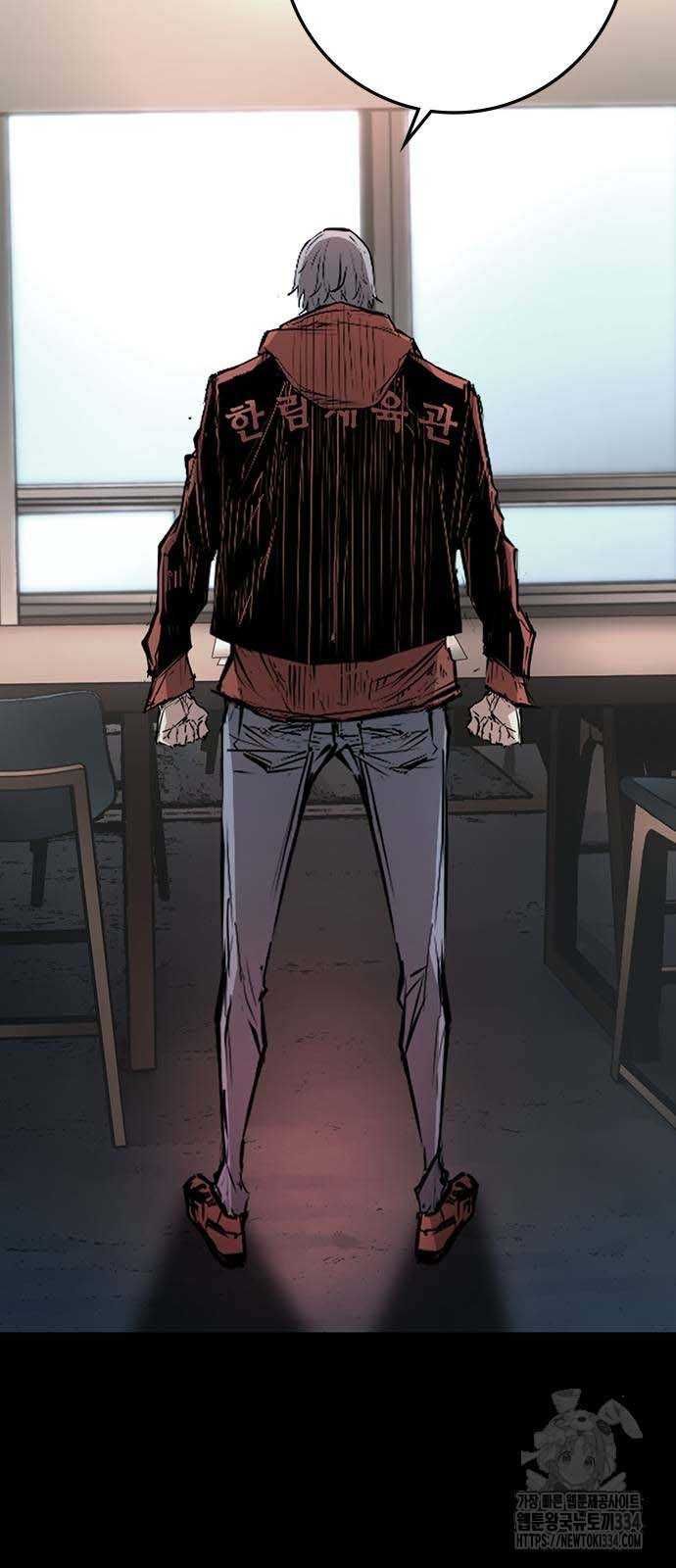 đọc truyện Phòng Gym Hanlim Chương 175 ảnh 21 tại Thiên Thai Truyện