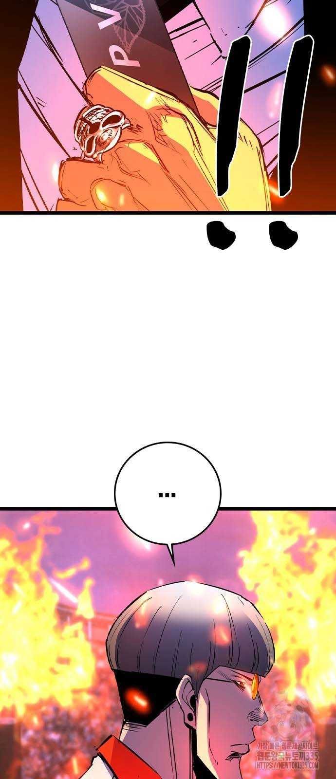 đọc truyện Phòng Gym Hanlim Chương 176.5 ảnh 27 tại Thiên Thai Truyện