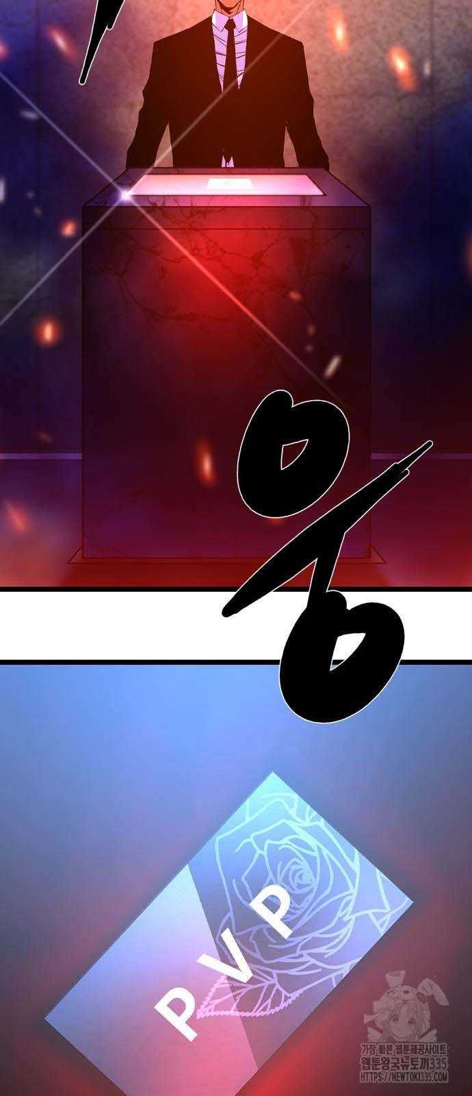 đọc truyện Phòng Gym Hanlim Chương 176 ảnh 12 tại Thiên Thai Truyện