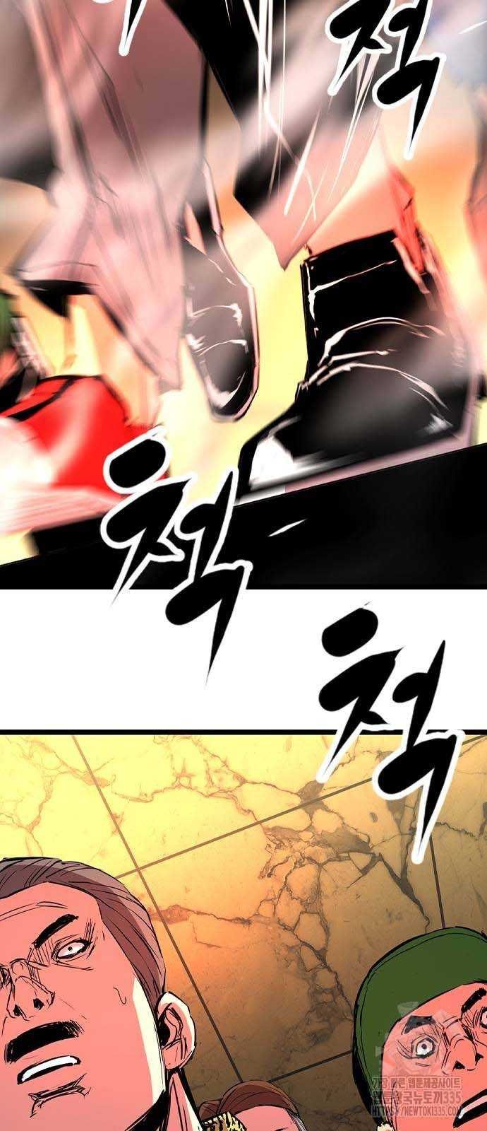 đọc truyện Phòng Gym Hanlim Chương 176 ảnh 59 tại Thiên Thai Truyện