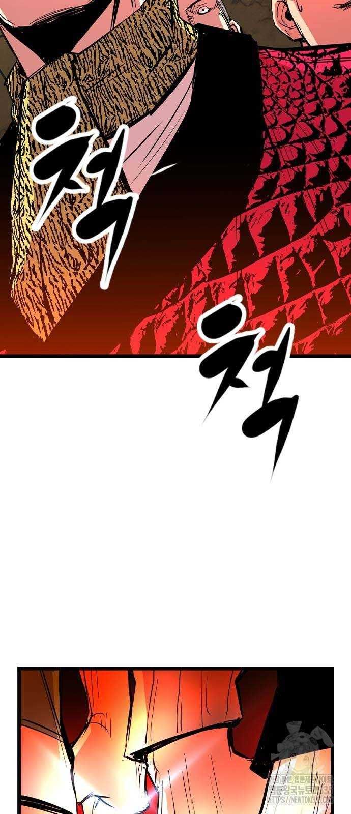 đọc truyện Phòng Gym Hanlim Chương 176 ảnh 60 tại Thiên Thai Truyện