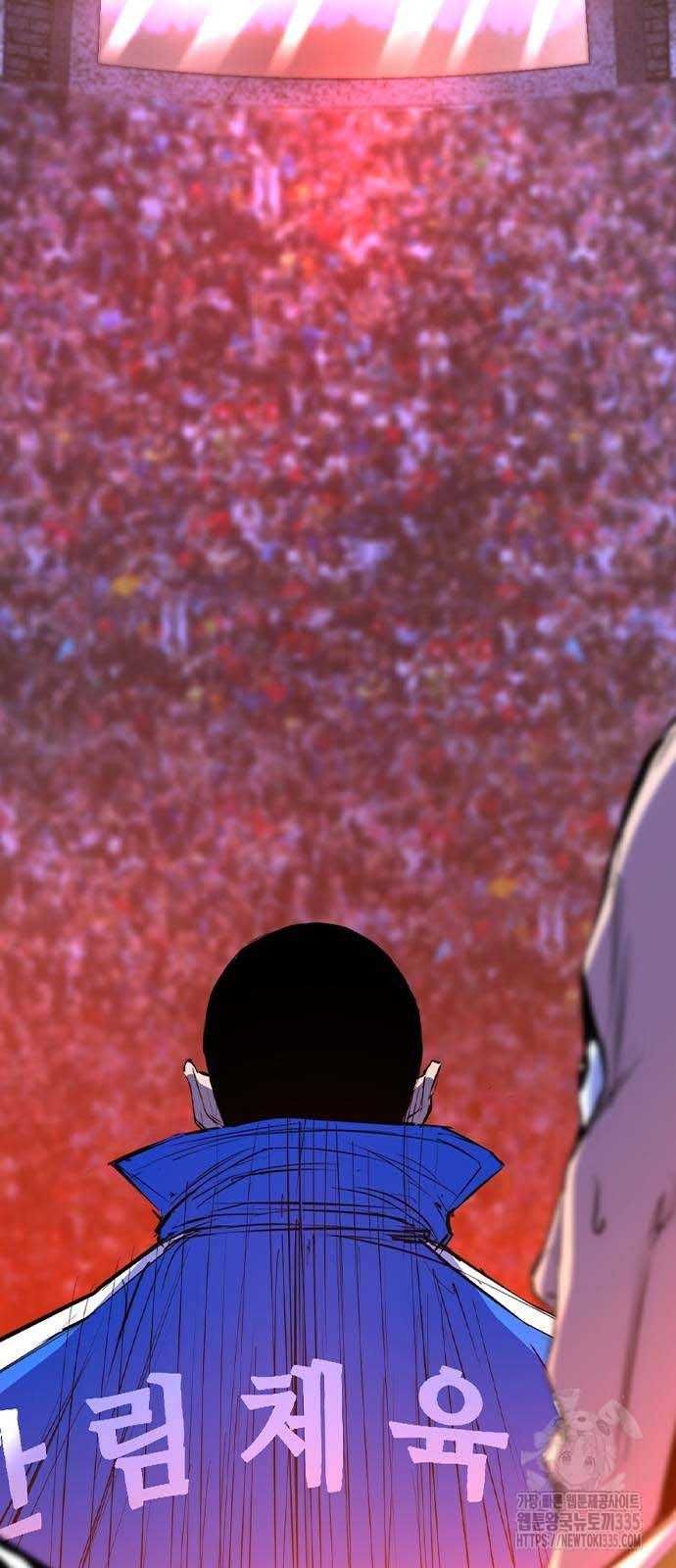 đọc truyện Phòng Gym Hanlim Chương 176 ảnh 68 tại Thiên Thai Truyện