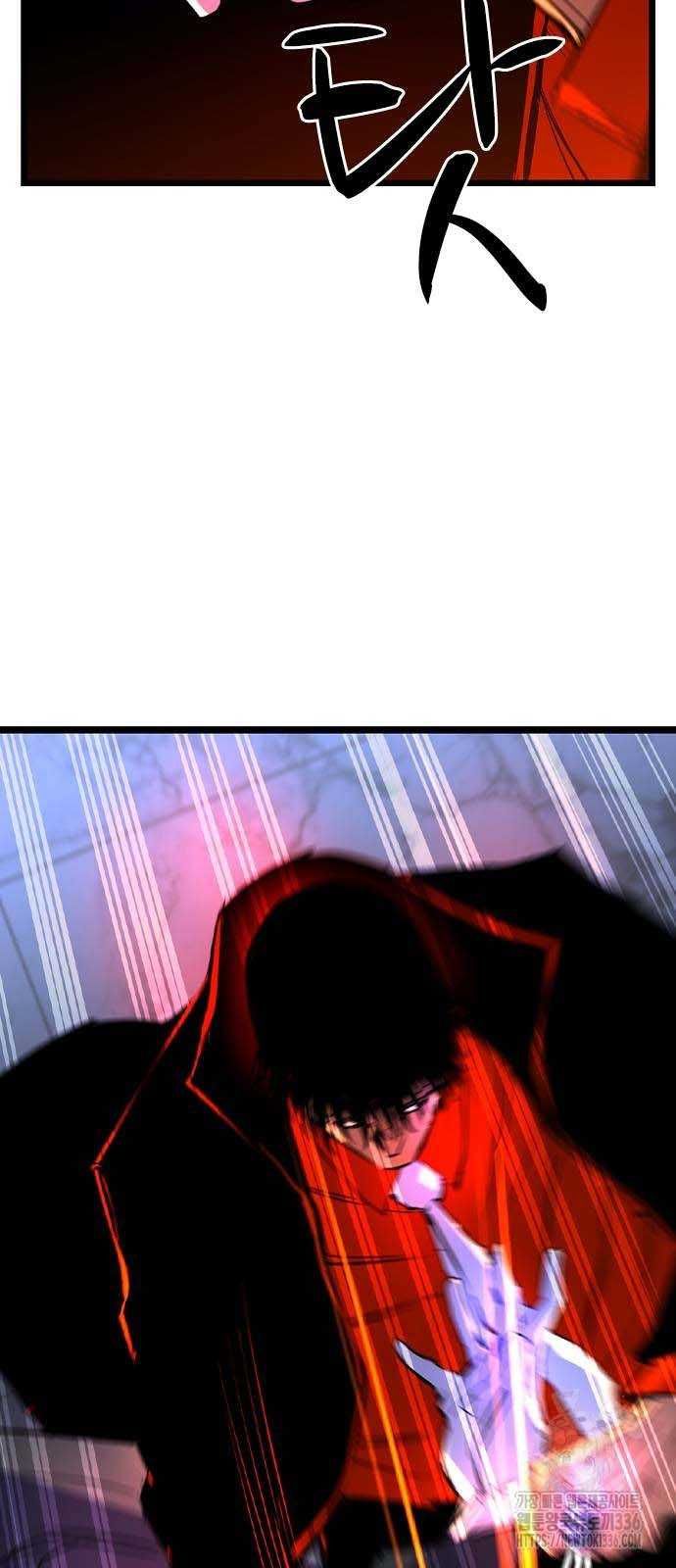 đọc truyện Phòng Gym Hanlim Chương 177.5 ảnh 36 tại Thiên Thai Truyện