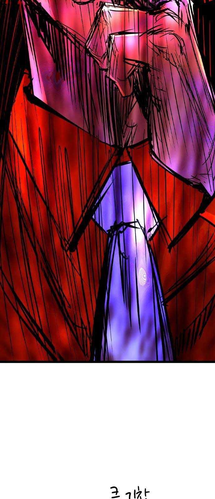 đọc truyện Phòng Gym Hanlim Chương 177.5 ảnh 55 tại Thiên Thai Truyện