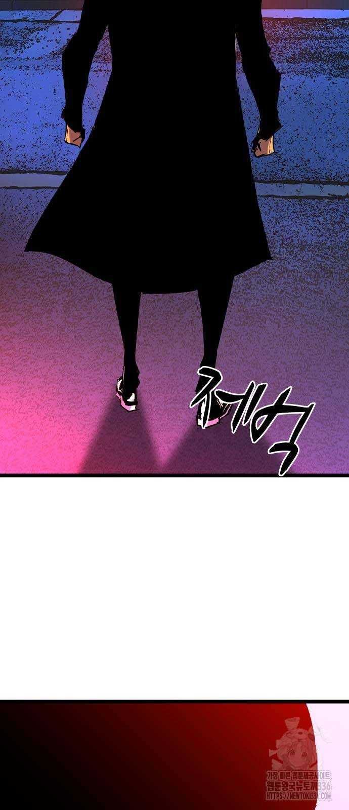 đọc truyện Phòng Gym Hanlim Chương 177.5 ảnh 61 tại Thiên Thai Truyện