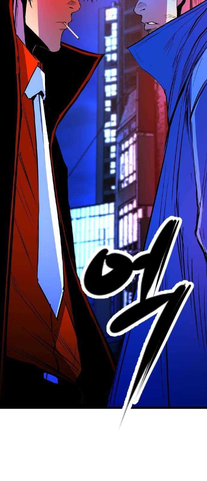 đọc truyện Phòng Gym Hanlim Chương 177.5 ảnh 68 tại Thiên Thai Truyện