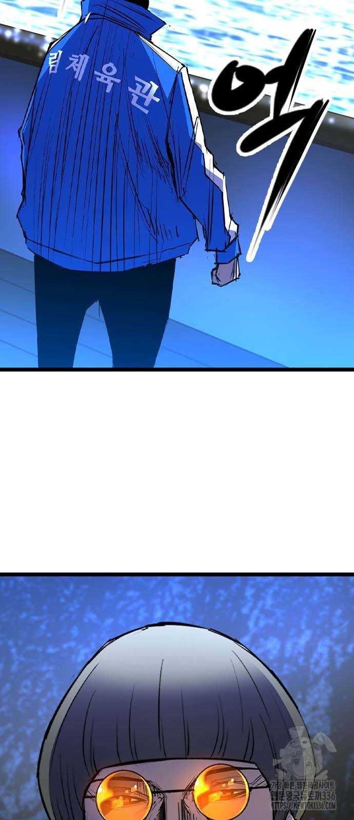 đọc truyện Phòng Gym Hanlim Chương 177 ảnh 29 tại Thiên Thai Truyện