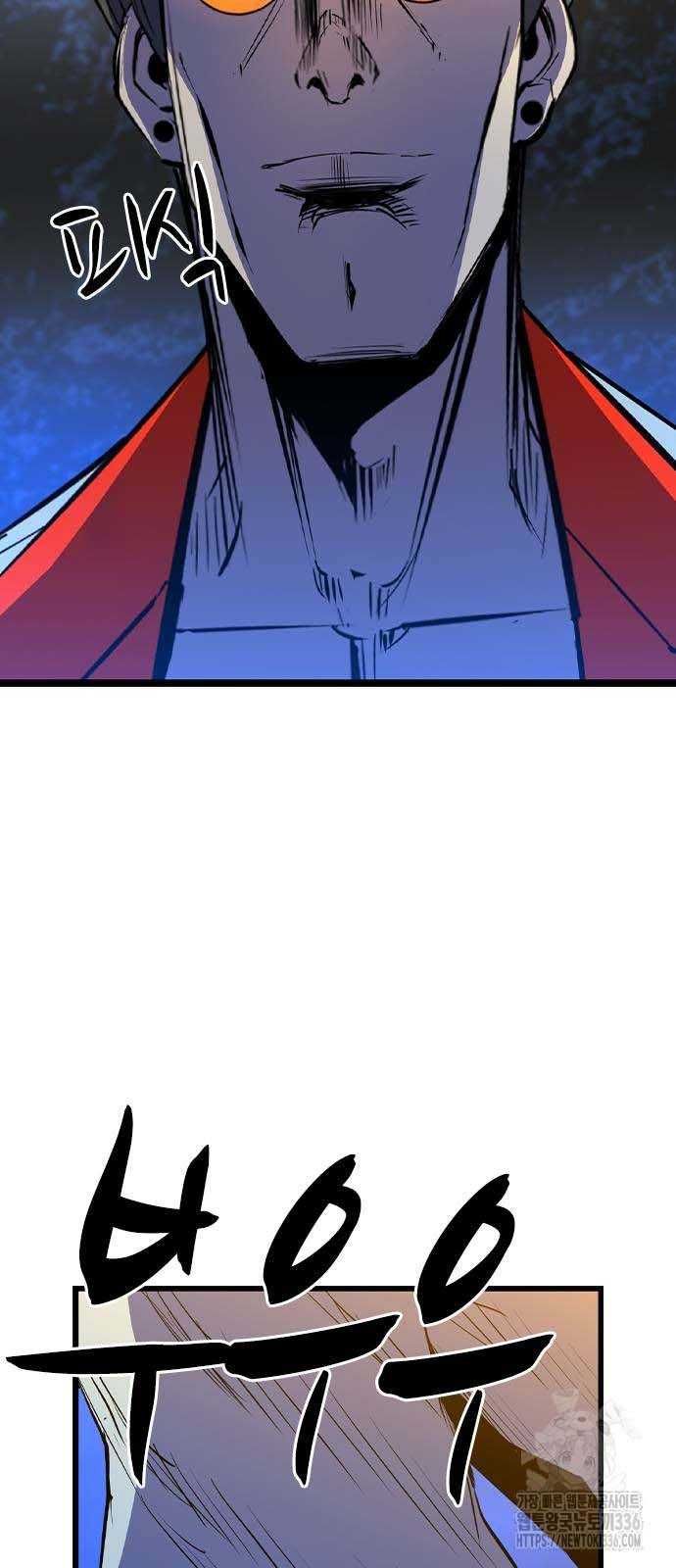 đọc truyện Phòng Gym Hanlim Chương 177 ảnh 30 tại Thiên Thai Truyện