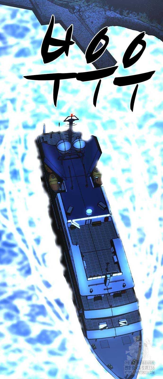 đọc truyện Phòng Gym Hanlim Chương 177 ảnh 6 tại Thiên Thai Truyện