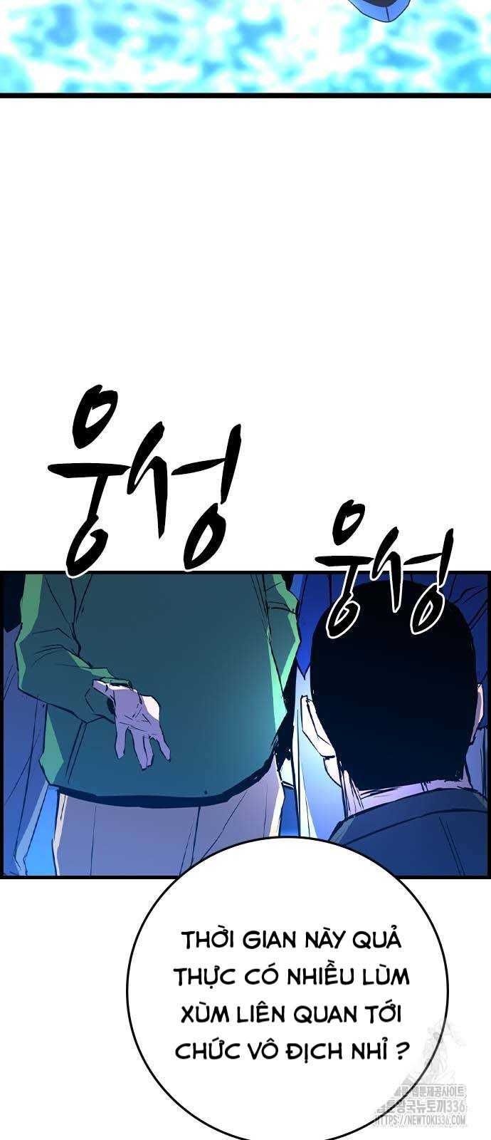 đọc truyện Phòng Gym Hanlim Chương 177 ảnh 7 tại Thiên Thai Truyện