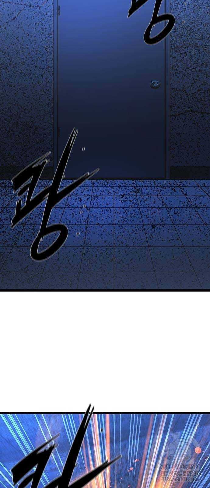 đọc truyện Phòng Gym Hanlim Chương 178.5 ảnh 29 tại Thiên Thai Truyện