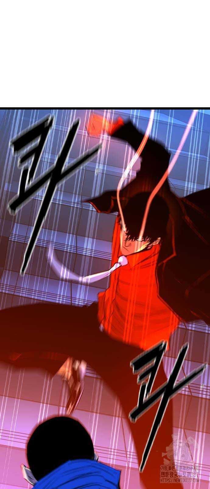 đọc truyện Phòng Gym Hanlim Chương 178.5 ảnh 5 tại Thiên Thai Truyện