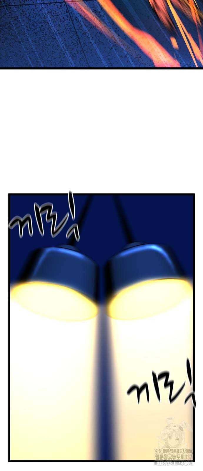 đọc truyện Phòng Gym Hanlim Chương 178.5 ảnh 48 tại Thiên Thai Truyện