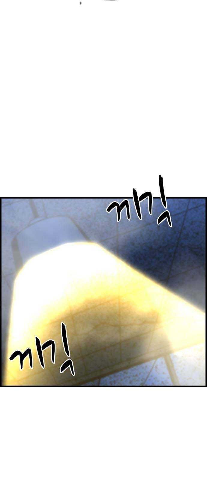 đọc truyện Phòng Gym Hanlim Chương 178.5 ảnh 56 tại Thiên Thai Truyện