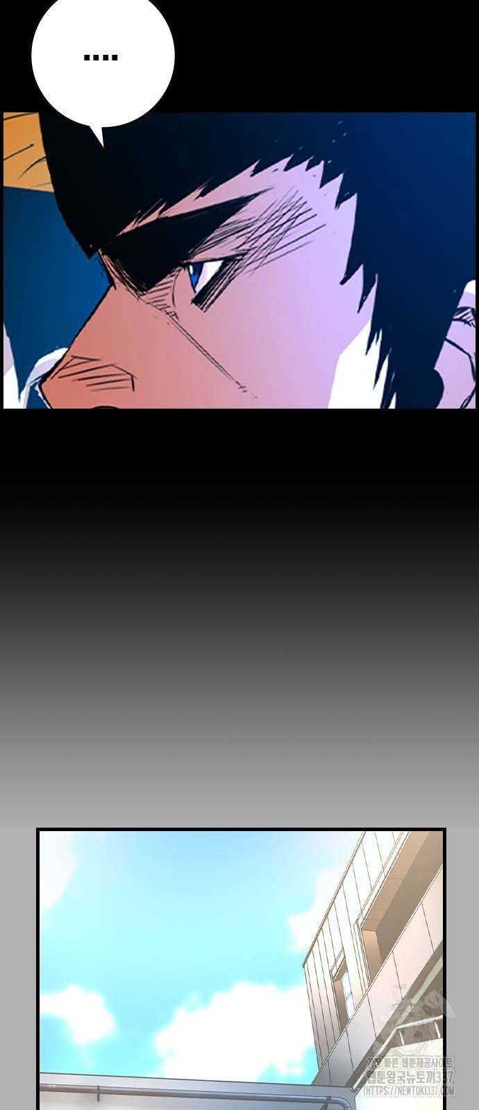 đọc truyện Phòng Gym Hanlim Chương 178 ảnh 13 tại Thiên Thai Truyện