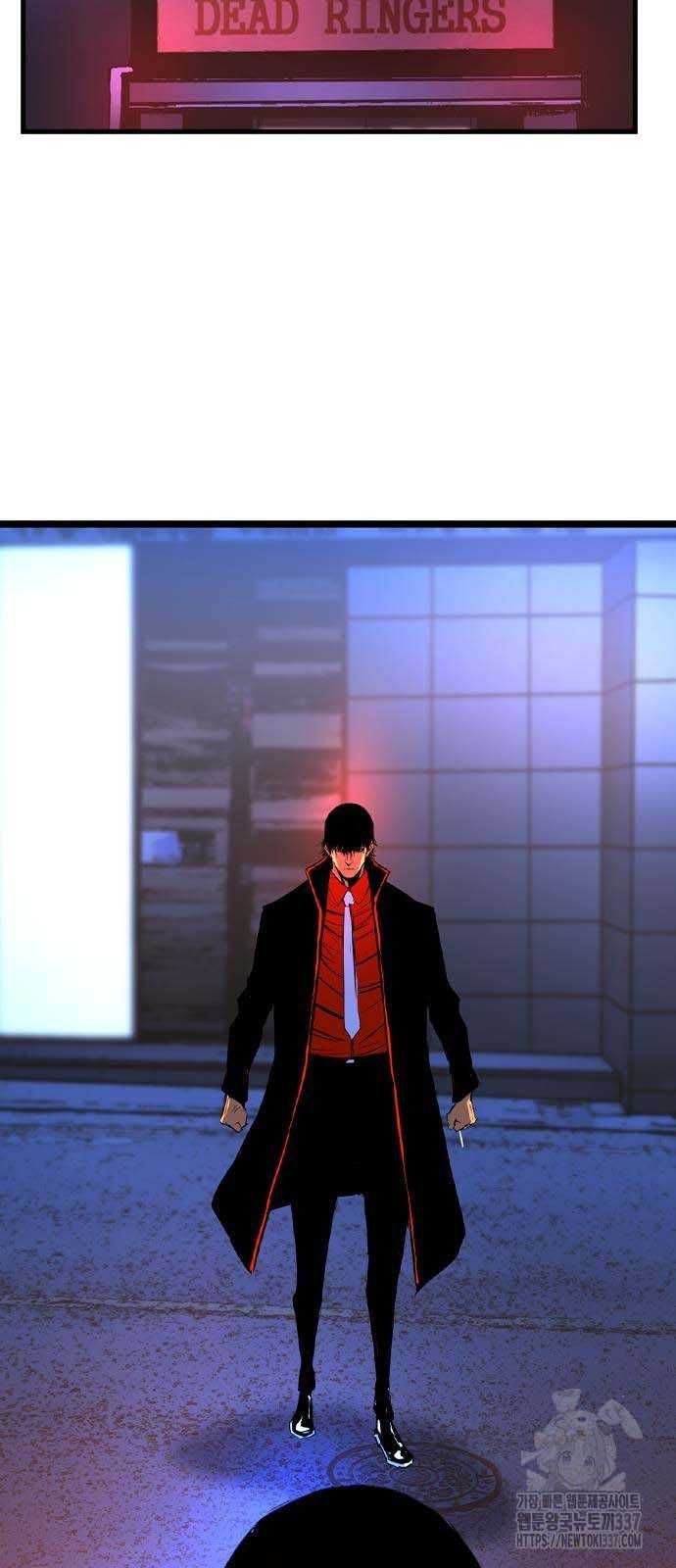 đọc truyện Phòng Gym Hanlim Chương 178 ảnh 30 tại Thiên Thai Truyện