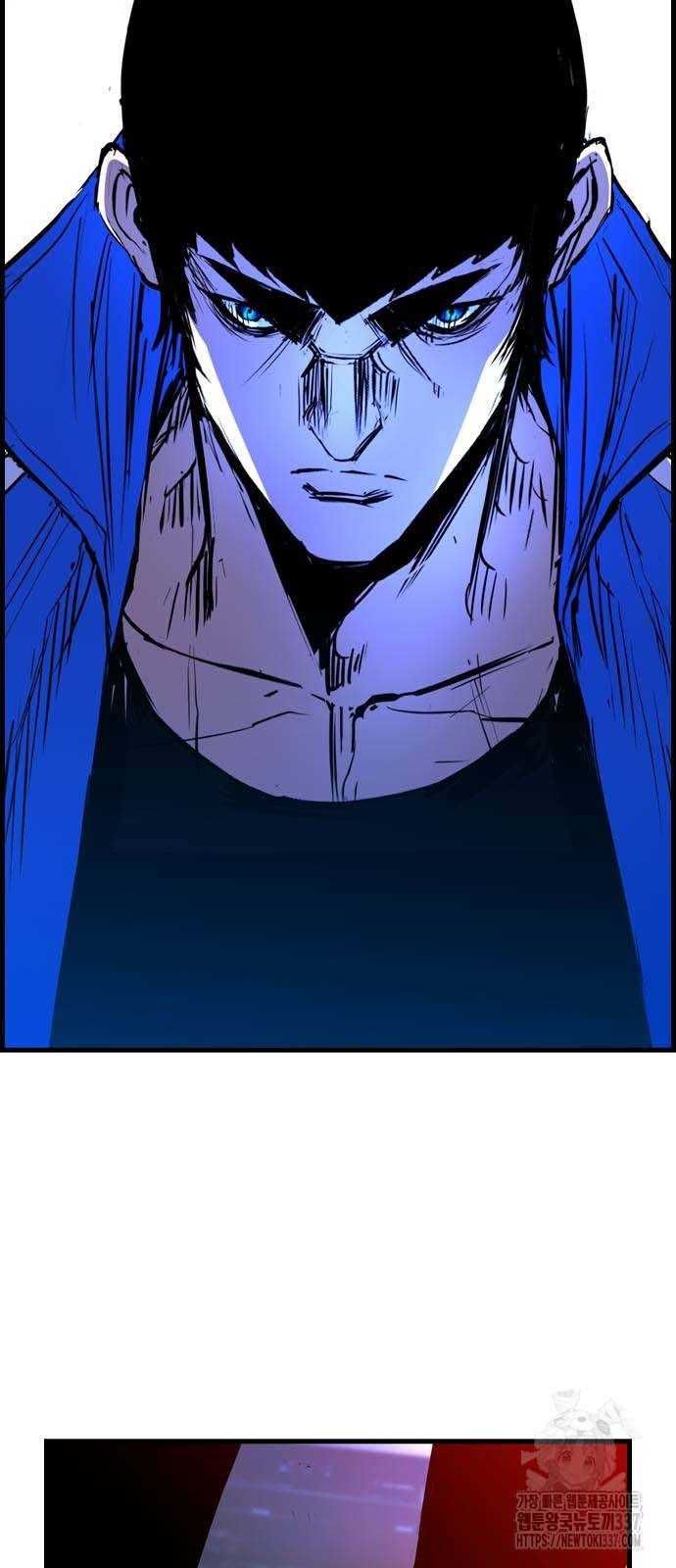 đọc truyện Phòng Gym Hanlim Chương 178 ảnh 32 tại Thiên Thai Truyện