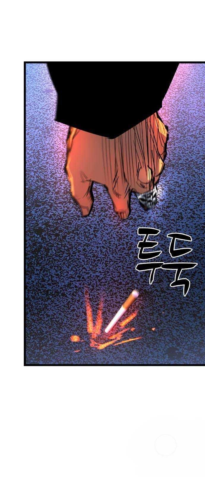 đọc truyện Phòng Gym Hanlim Chương 178 ảnh 42 tại Thiên Thai Truyện