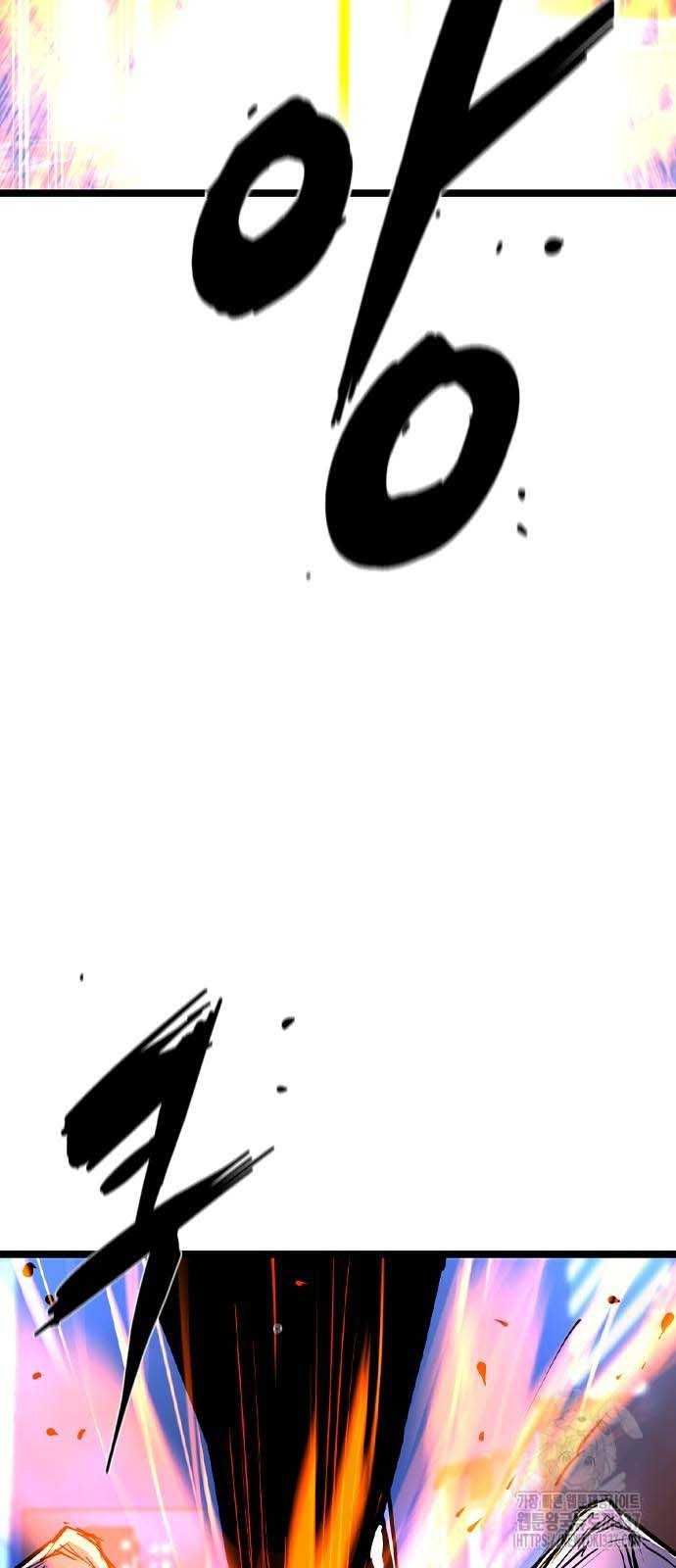 đọc truyện Phòng Gym Hanlim Chương 178 ảnh 49 tại Thiên Thai Truyện