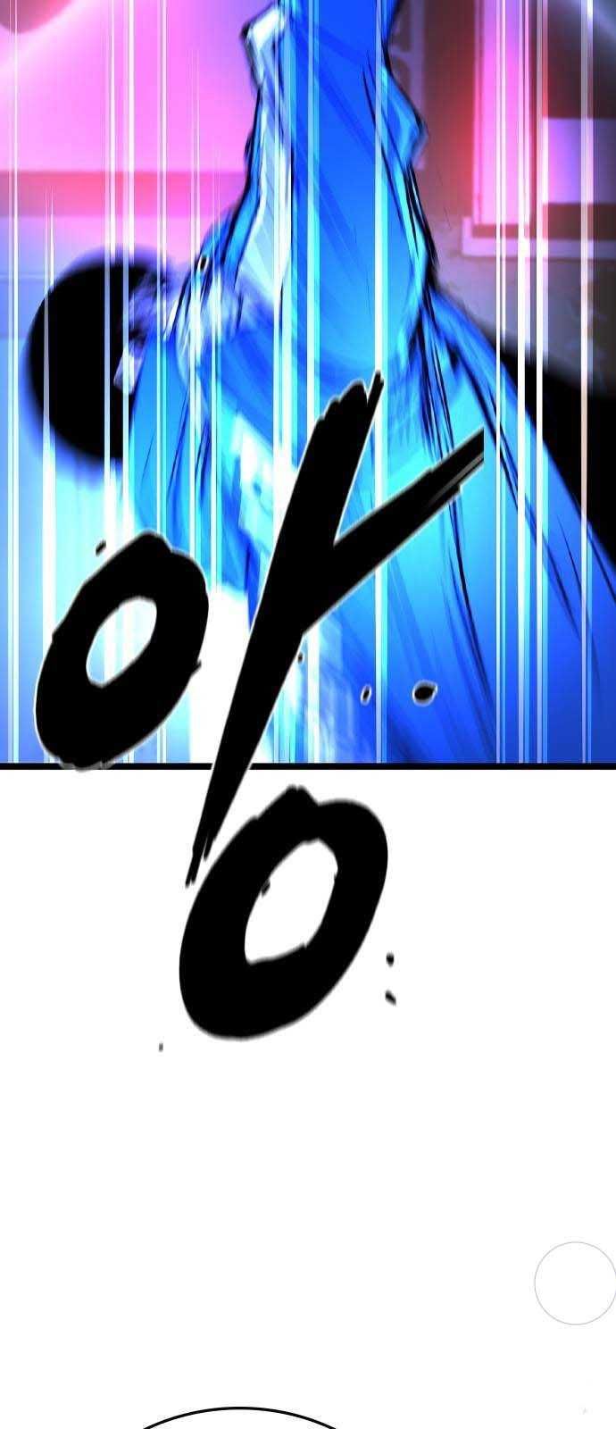 đọc truyện Phòng Gym Hanlim Chương 178 ảnh 55 tại Thiên Thai Truyện