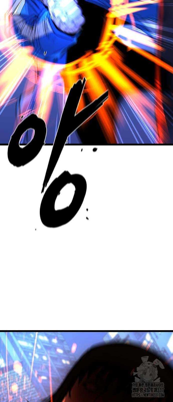 đọc truyện Phòng Gym Hanlim Chương 178 ảnh 60 tại Thiên Thai Truyện