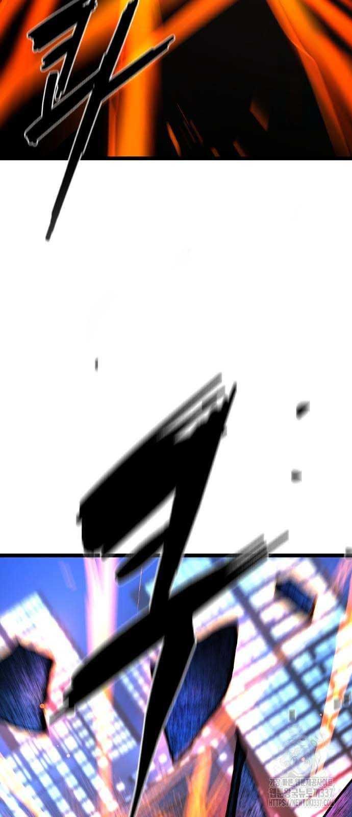 đọc truyện Phòng Gym Hanlim Chương 179.5 ảnh 4 tại Thiên Thai Truyện