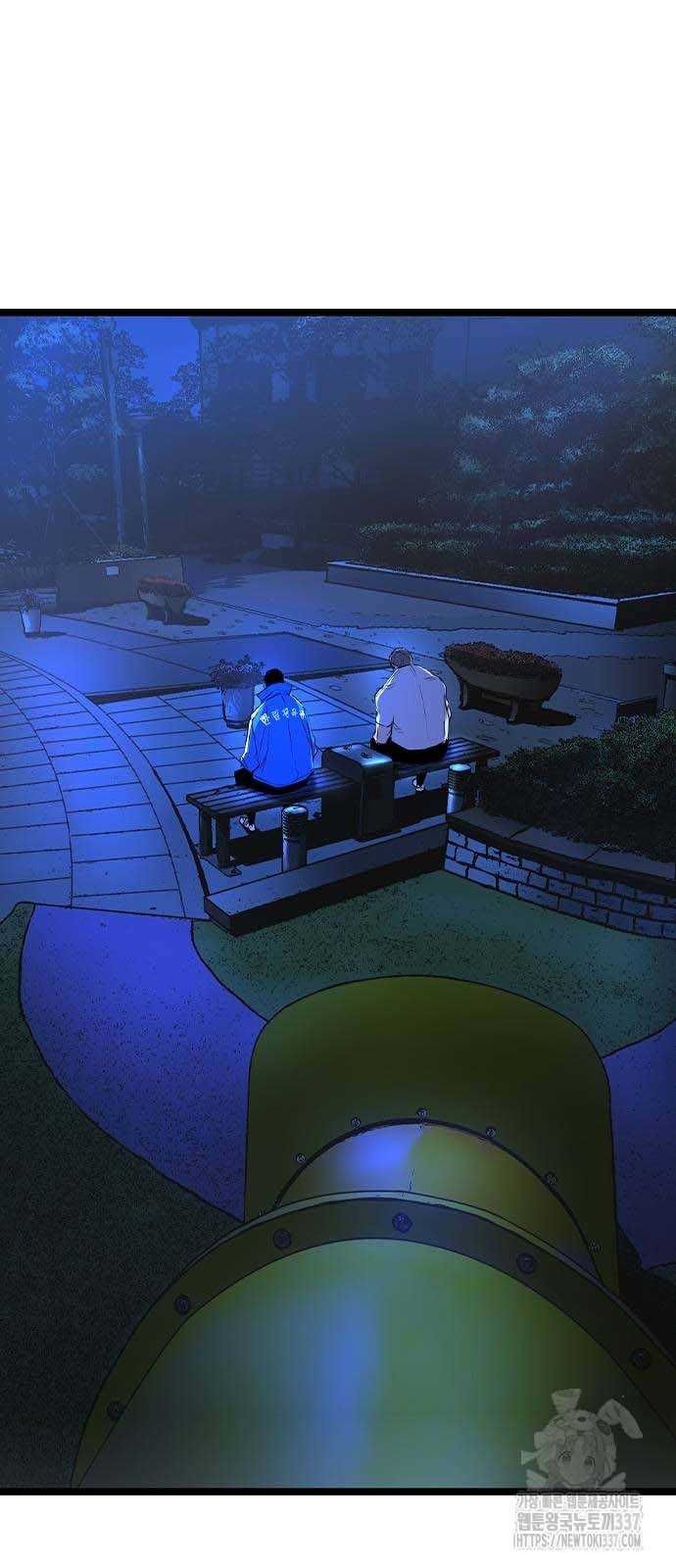 đọc truyện Phòng Gym Hanlim Chương 179.5 ảnh 28 tại Thiên Thai Truyện