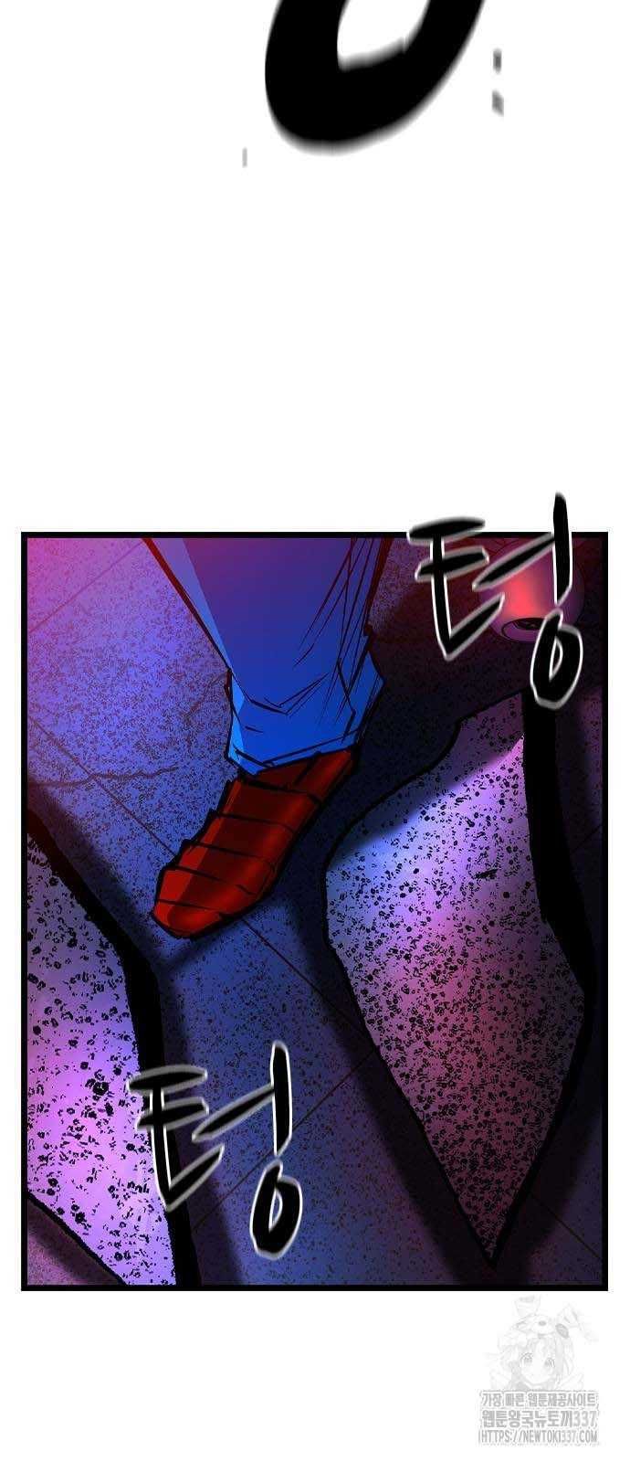 đọc truyện Phòng Gym Hanlim Chương 179.5 ảnh 6 tại Thiên Thai Truyện