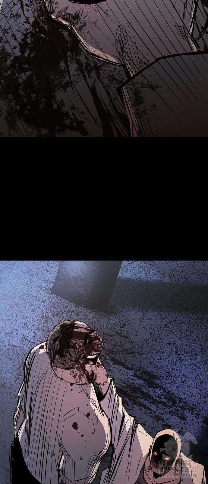 đọc truyện Phòng Gym Hanlim Chương 179 ảnh 18 tại Thiên Thai Truyện