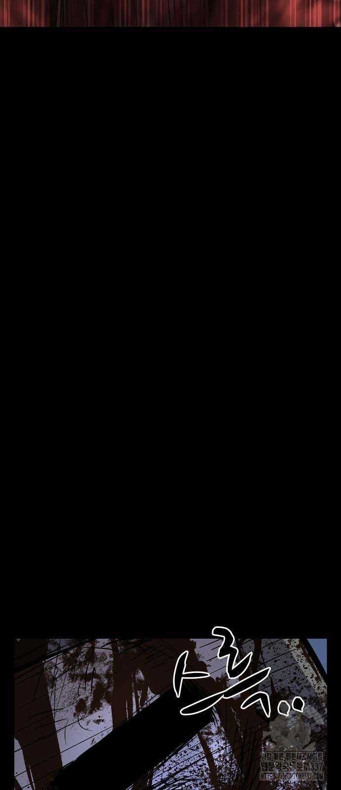 đọc truyện Phòng Gym Hanlim Chương 179 ảnh 27 tại Thiên Thai Truyện