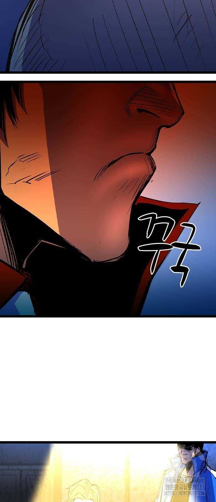 đọc truyện Phòng Gym Hanlim Chương 179 ảnh 49 tại Thiên Thai Truyện