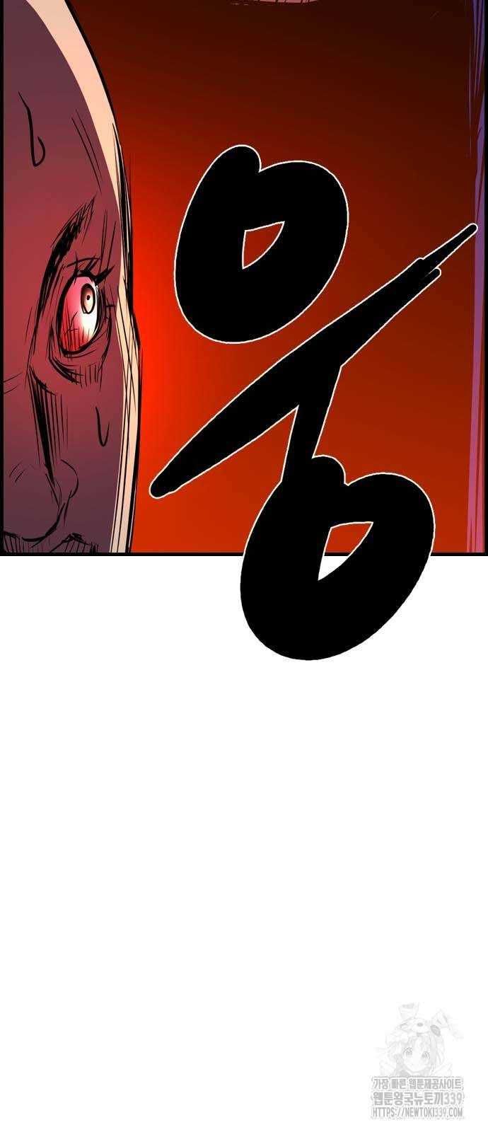 đọc truyện Phòng Gym Hanlim Chương 180.5 ảnh 27 tại Thiên Thai Truyện