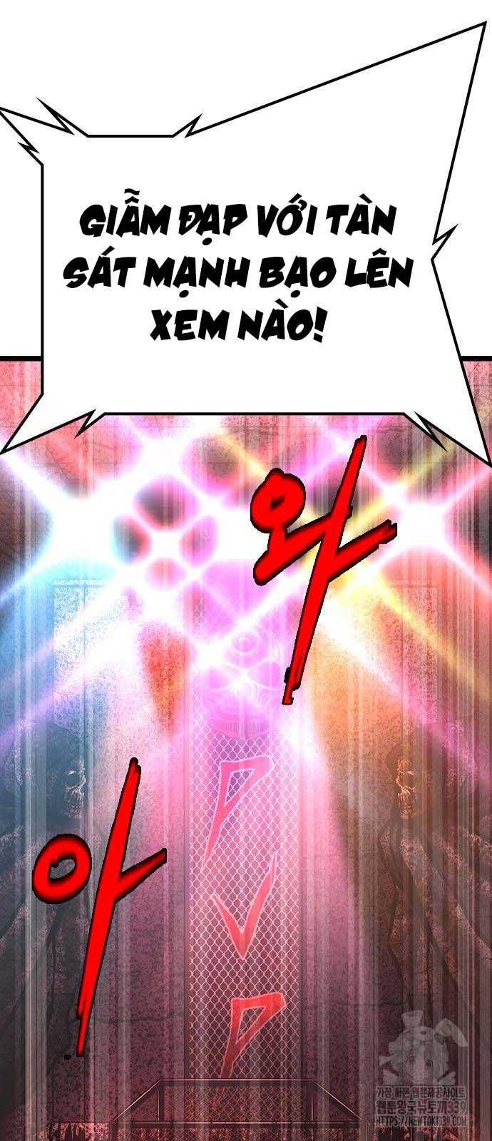 đọc truyện Phòng Gym Hanlim Chương 180.5 ảnh 5 tại Thiên Thai Truyện