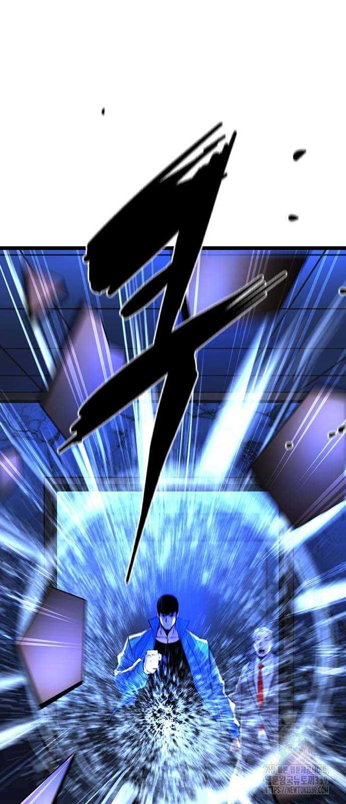 đọc truyện Phòng Gym Hanlim Chương 180.5 ảnh 35 tại Thiên Thai Truyện