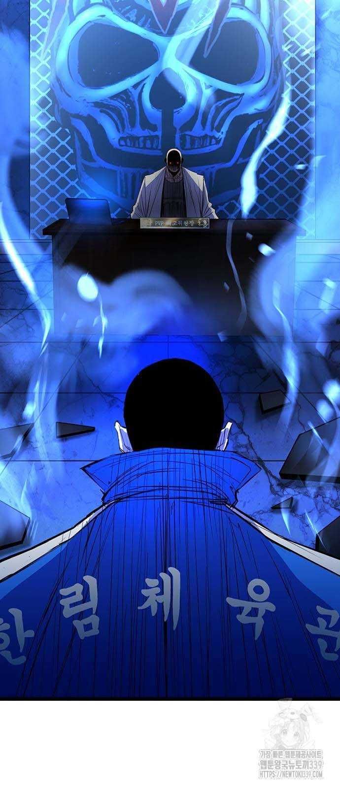 đọc truyện Phòng Gym Hanlim Chương 180.5 ảnh 38 tại Thiên Thai Truyện