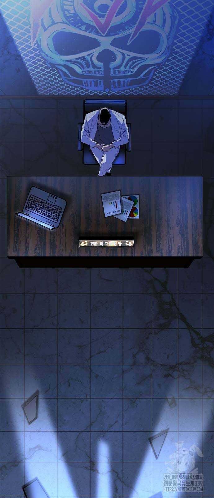 đọc truyện Phòng Gym Hanlim Chương 180.5 ảnh 42 tại Thiên Thai Truyện