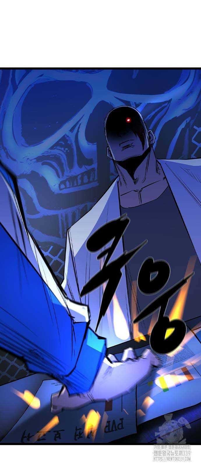 đọc truyện Phòng Gym Hanlim Chương 180.5 ảnh 56 tại Thiên Thai Truyện