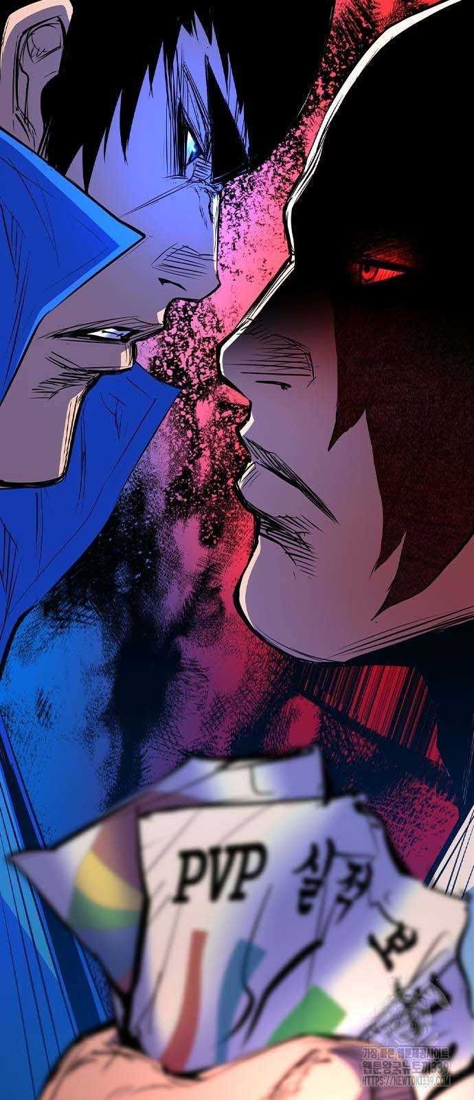 đọc truyện Phòng Gym Hanlim Chương 180.5 ảnh 59 tại Thiên Thai Truyện