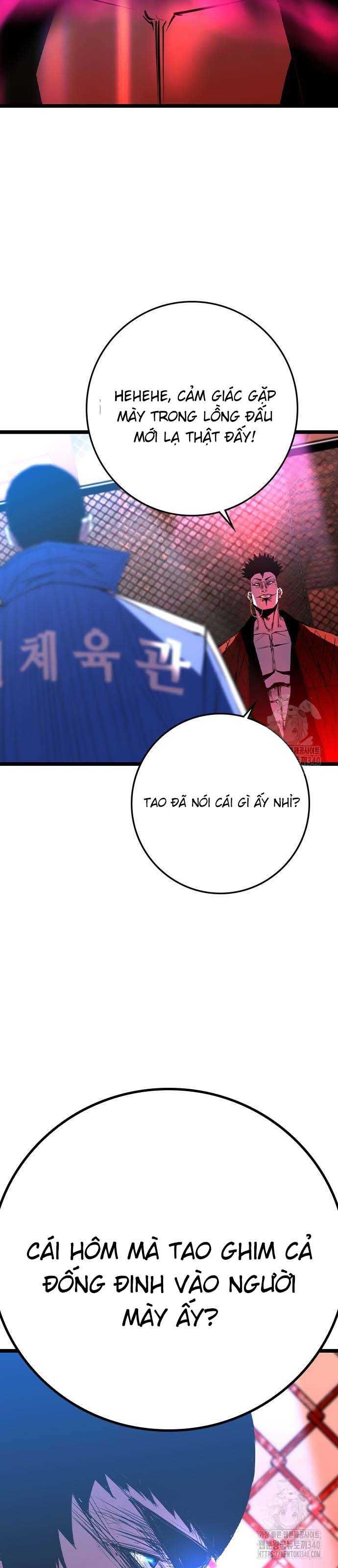 đọc truyện Phòng Gym Hanlim Chương 181.5 ảnh 14 tại Thiên Thai Truyện