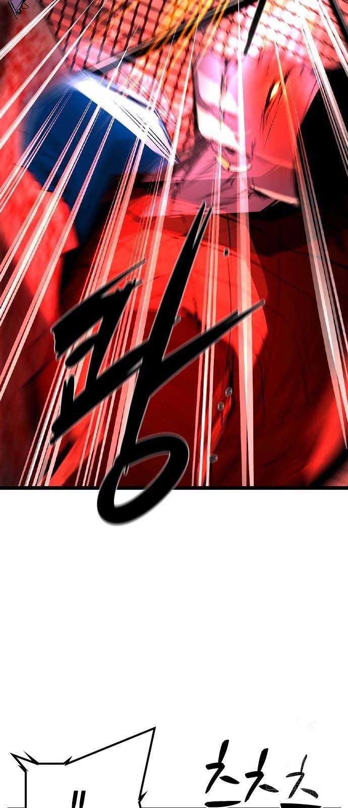 đọc truyện Phòng Gym Hanlim Chương 181.5 ảnh 21 tại Thiên Thai Truyện