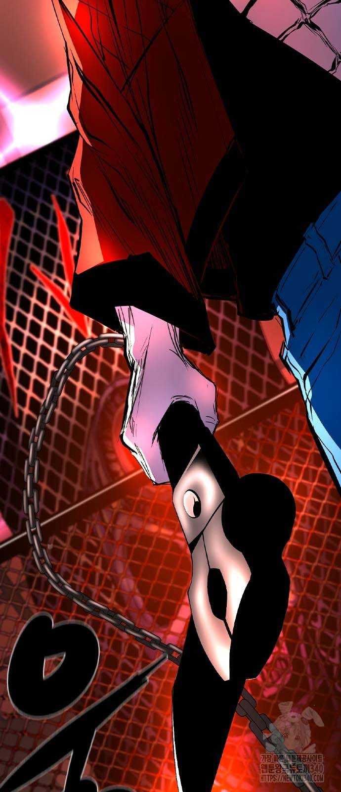 đọc truyện Phòng Gym Hanlim Chương 181.5 ảnh 25 tại Thiên Thai Truyện