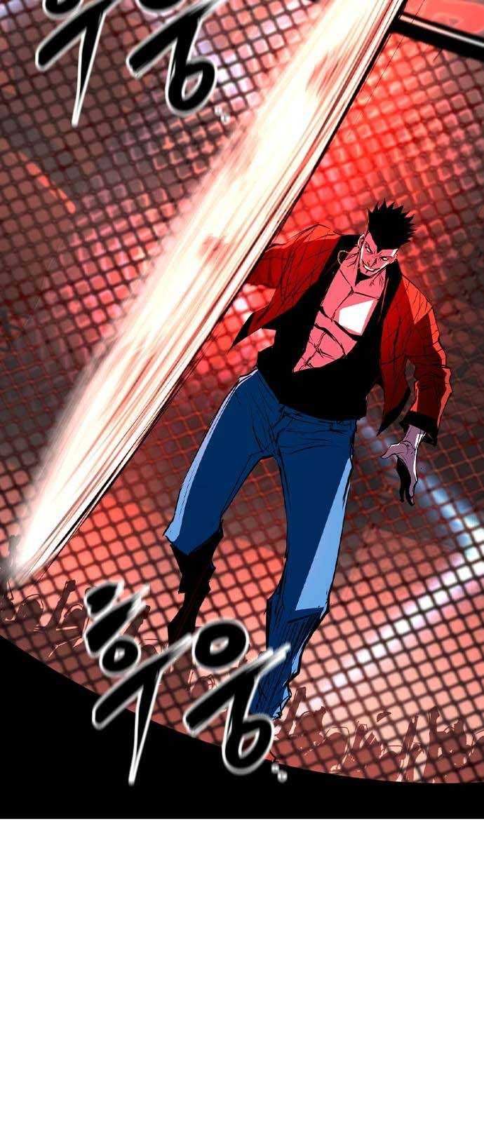 đọc truyện Phòng Gym Hanlim Chương 181.5 ảnh 39 tại Thiên Thai Truyện