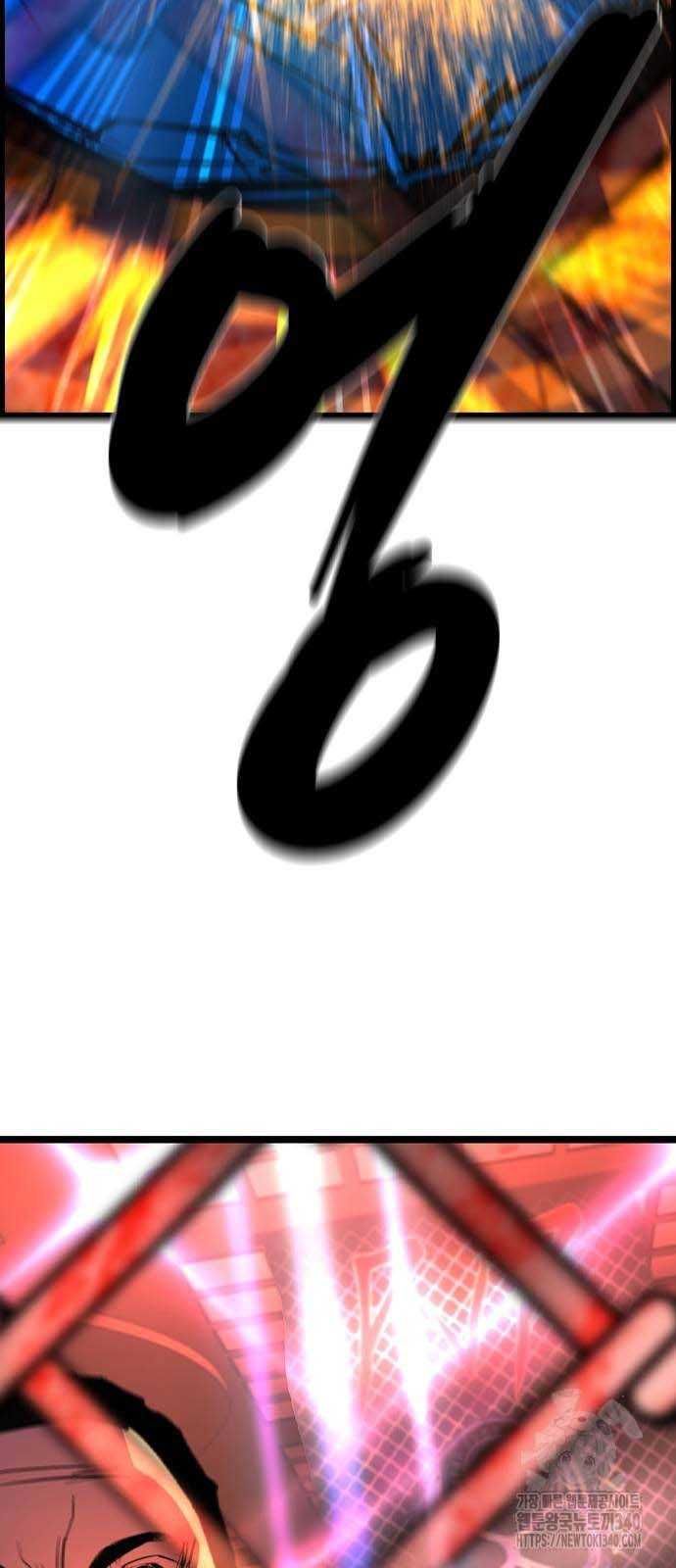 đọc truyện Phòng Gym Hanlim Chương 181.5 ảnh 46 tại Thiên Thai Truyện