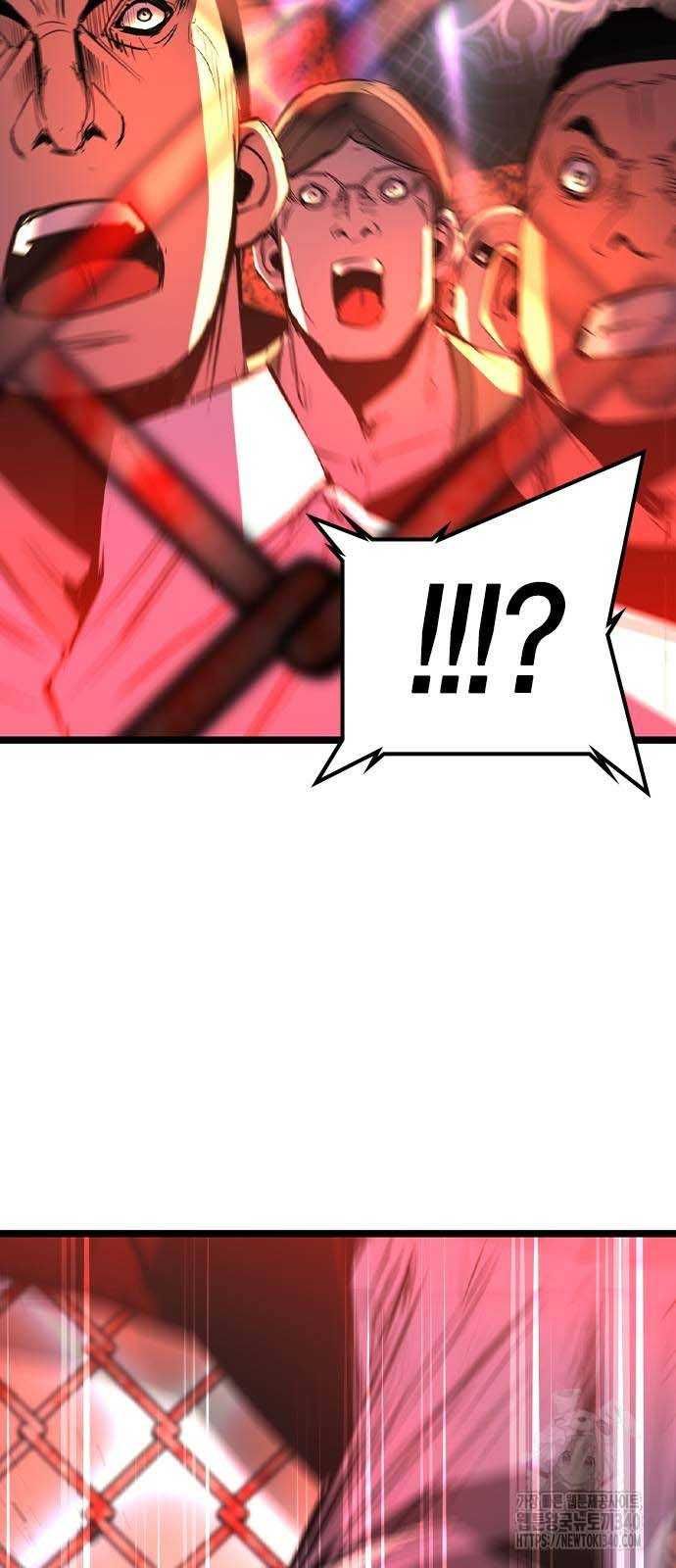 đọc truyện Phòng Gym Hanlim Chương 181.5 ảnh 47 tại Thiên Thai Truyện