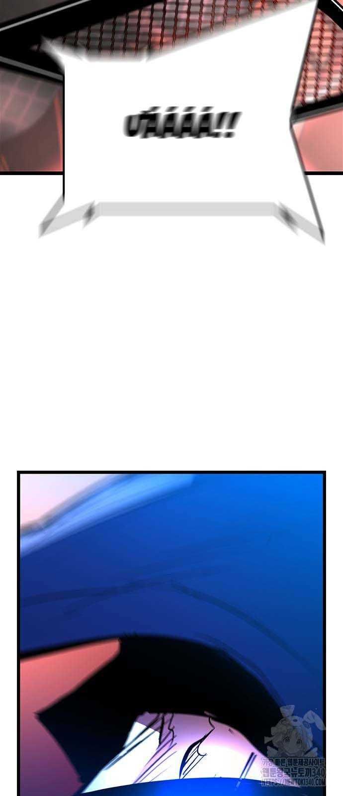 đọc truyện Phòng Gym Hanlim Chương 181.5 ảnh 54 tại Thiên Thai Truyện