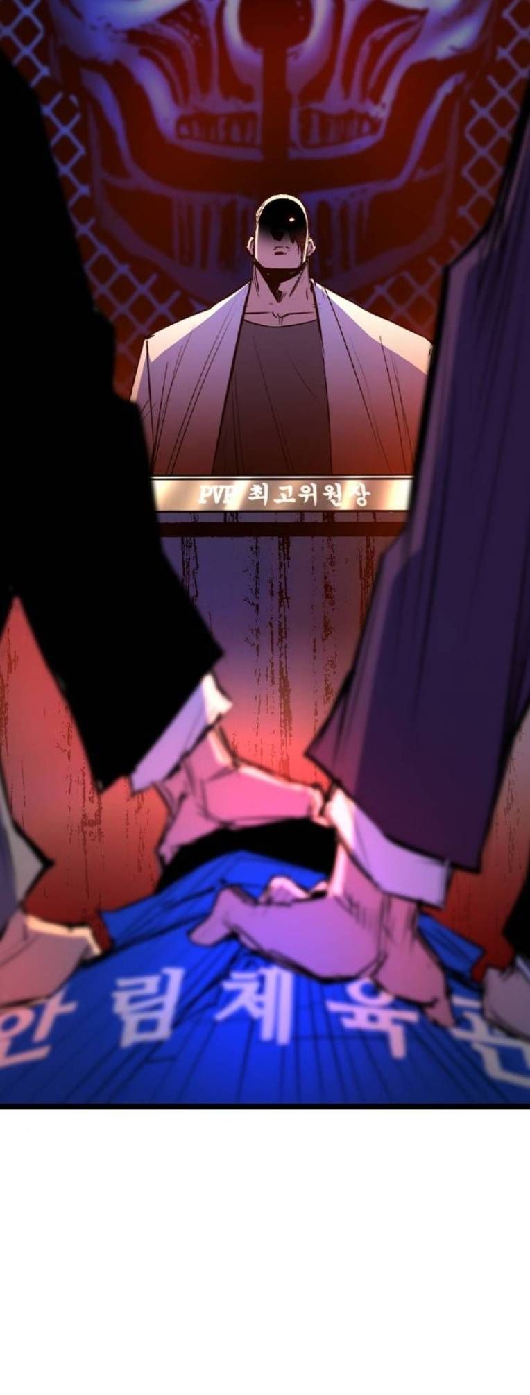 đọc truyện Phòng Gym Hanlim Chương 181 ảnh 24 tại Thiên Thai Truyện