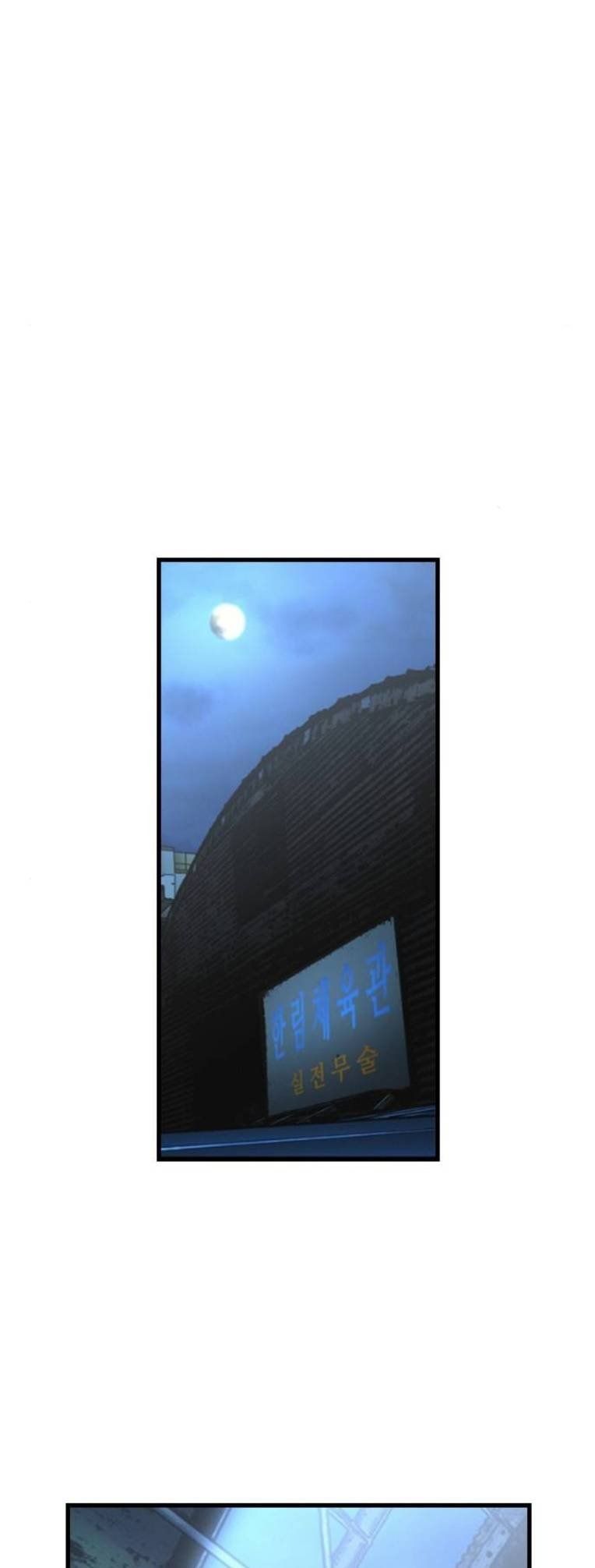 đọc truyện Phòng Gym Hanlim Chương 181 ảnh 41 tại Thiên Thai Truyện