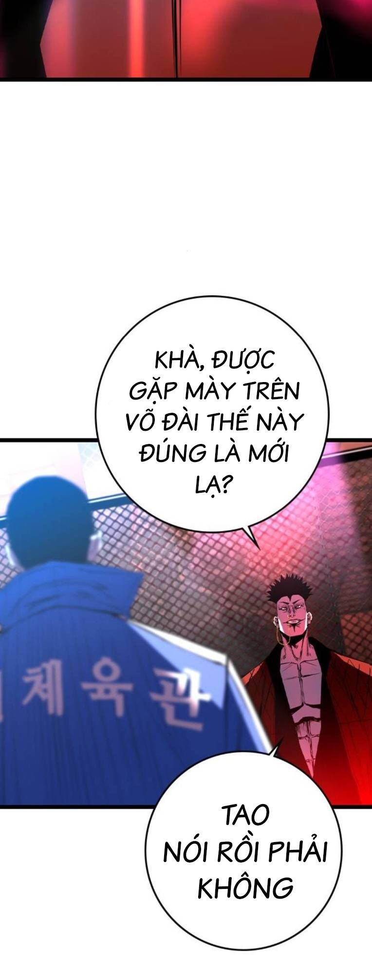 đọc truyện Phòng Gym Hanlim Chương 181 ảnh 74 tại Thiên Thai Truyện