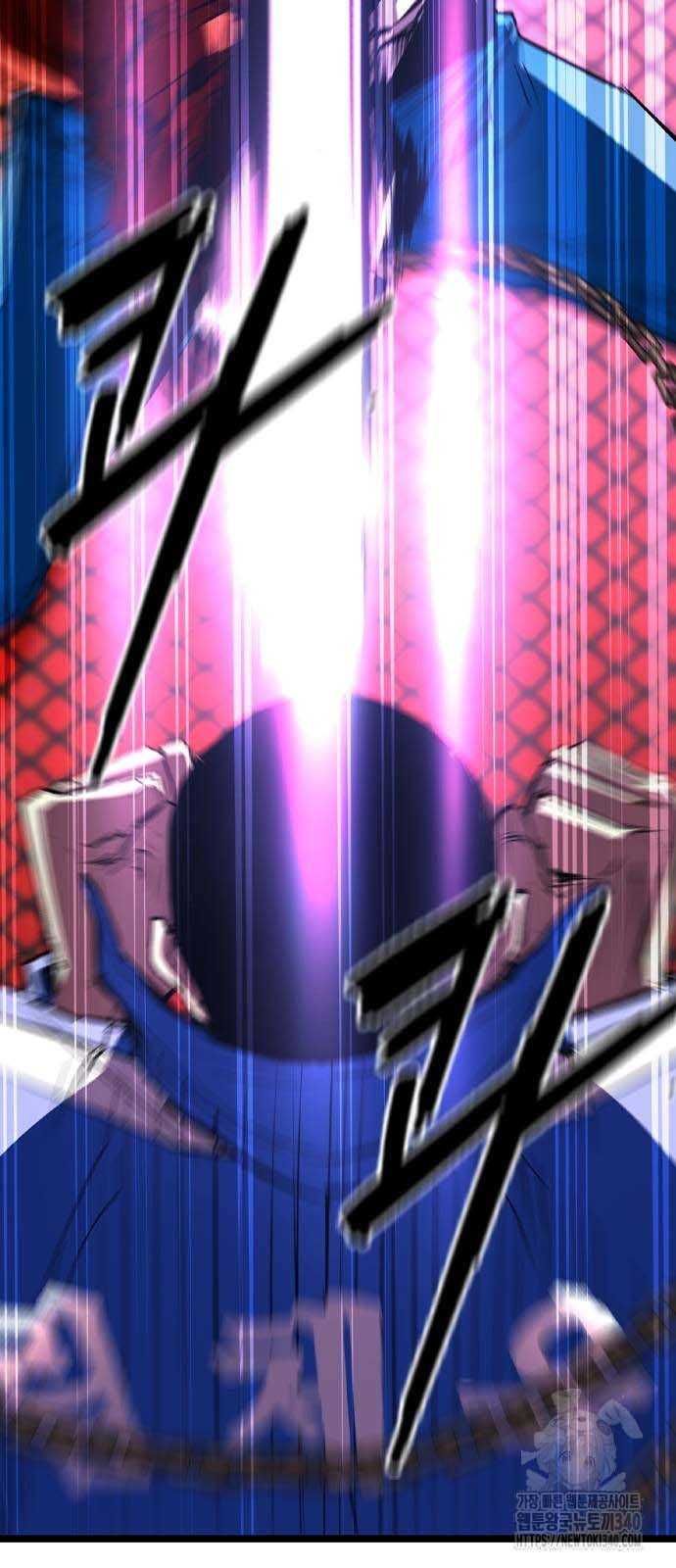 đọc truyện Phòng Gym Hanlim Chương 182.5 ảnh 15 tại Thiên Thai Truyện