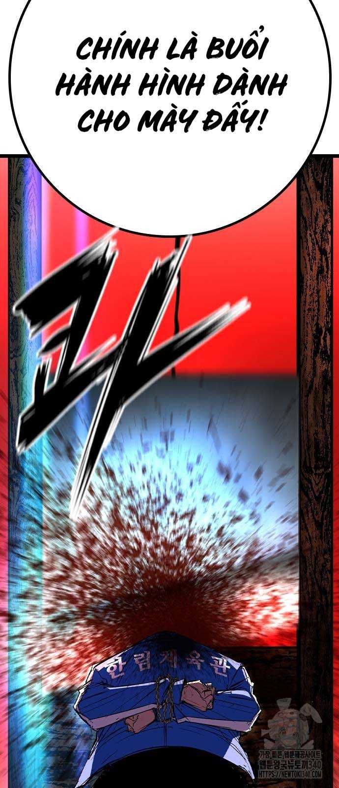 đọc truyện Phòng Gym Hanlim Chương 182.5 ảnh 17 tại Thiên Thai Truyện